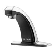 Kitchen Faucet - (3)